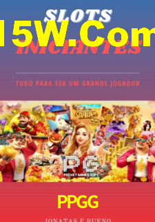 Android Download
